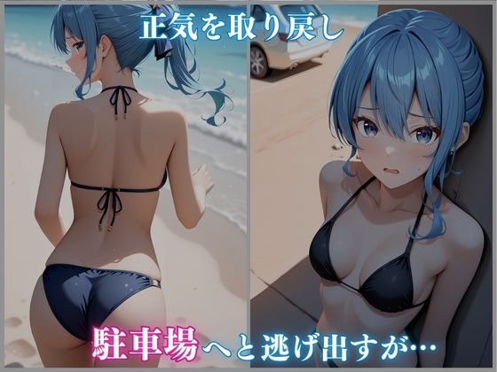 【ホロメ〇ストーリー Vol 3】海辺催●:すい〇い編 485枚CG集 サンプル5ページ目