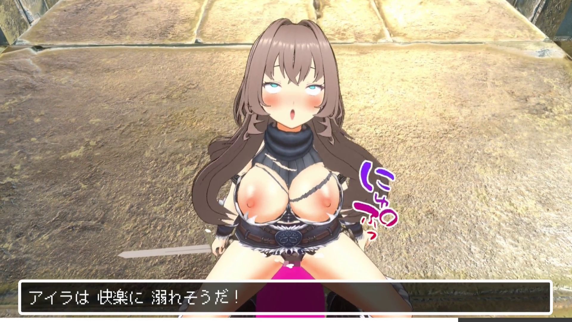 女戦士アイラの淫らなダンジョン サンプル2ページ目