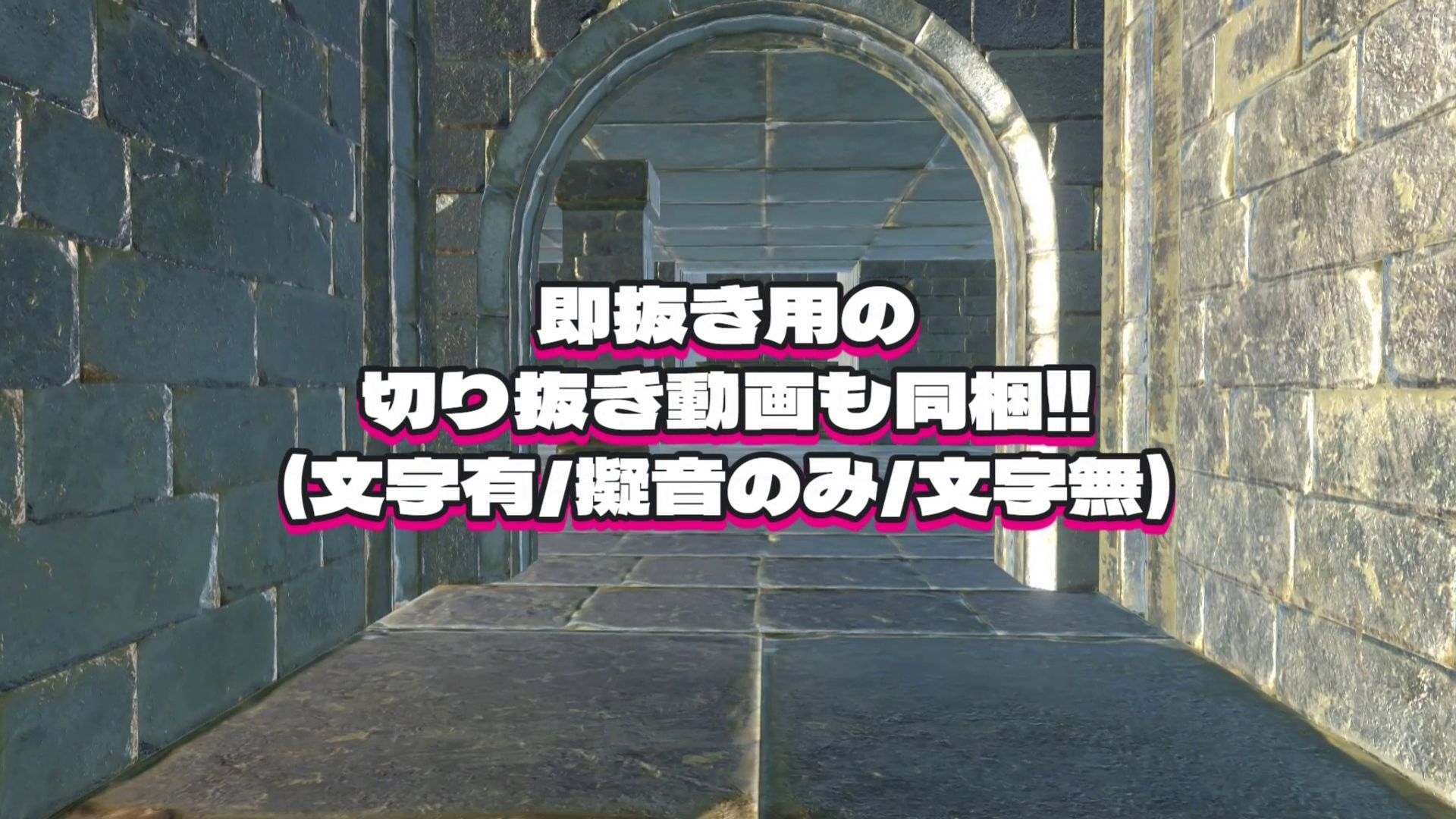 女戦士アイラの淫らなダンジョン サンプル10ページ目
