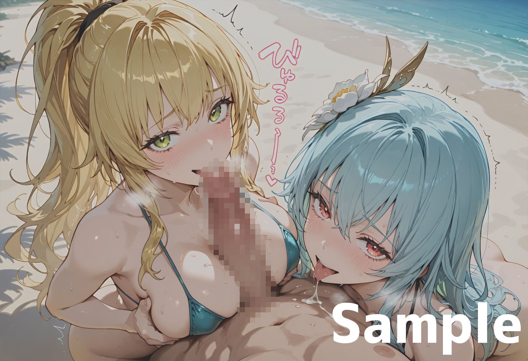 【動画付き】 最終◯帝とロッ◯ブーケのちょっと長い日〜もう男に飽きて女に行き着いたふたり〜 サンプル10ページ目