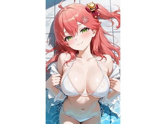 さ○らみこプール