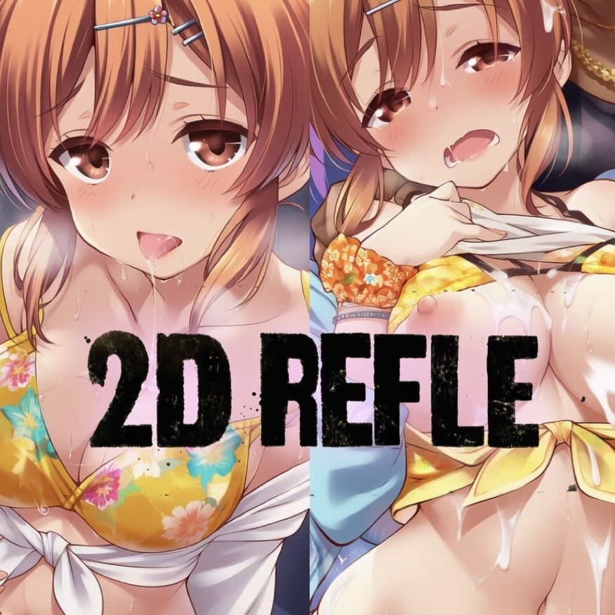ガル◯レ（R18）ギャルサマーナイト サンプル1ページ目