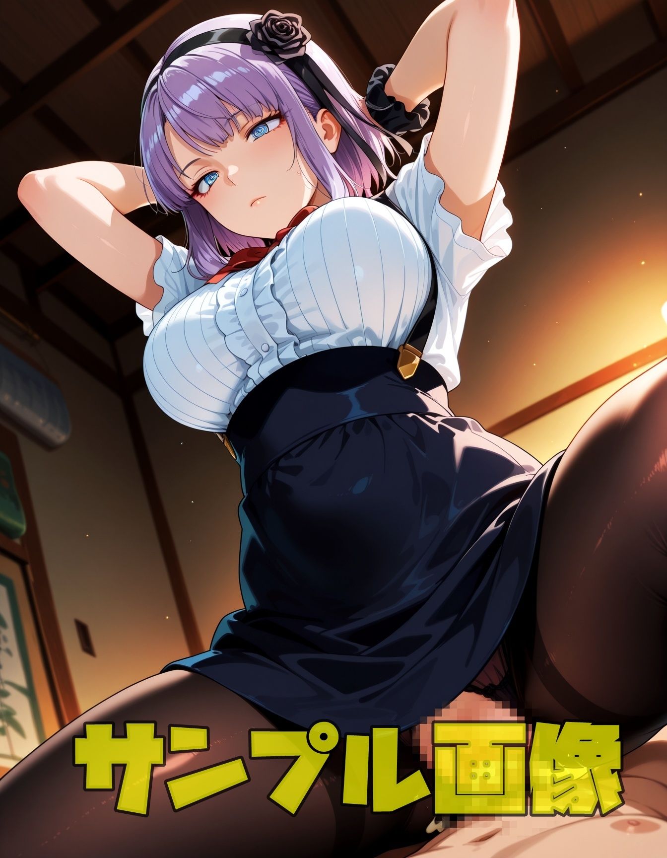 駄菓子が全てのヤベー女  後編 サンプル4ページ目