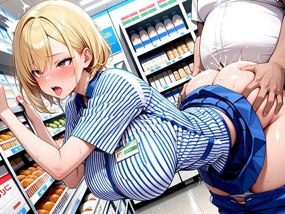 爆乳ギャルバイトは店長の性奴● サンプル3ページ目