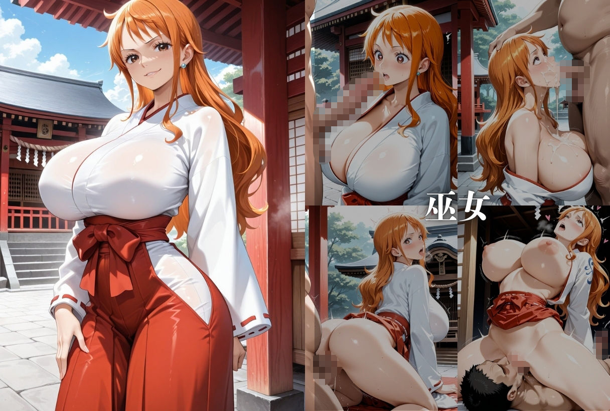 職業体験させてたらムラムラいちゃいました-O●E PIECE ナ●＆ロ●ン- サンプル4ページ目