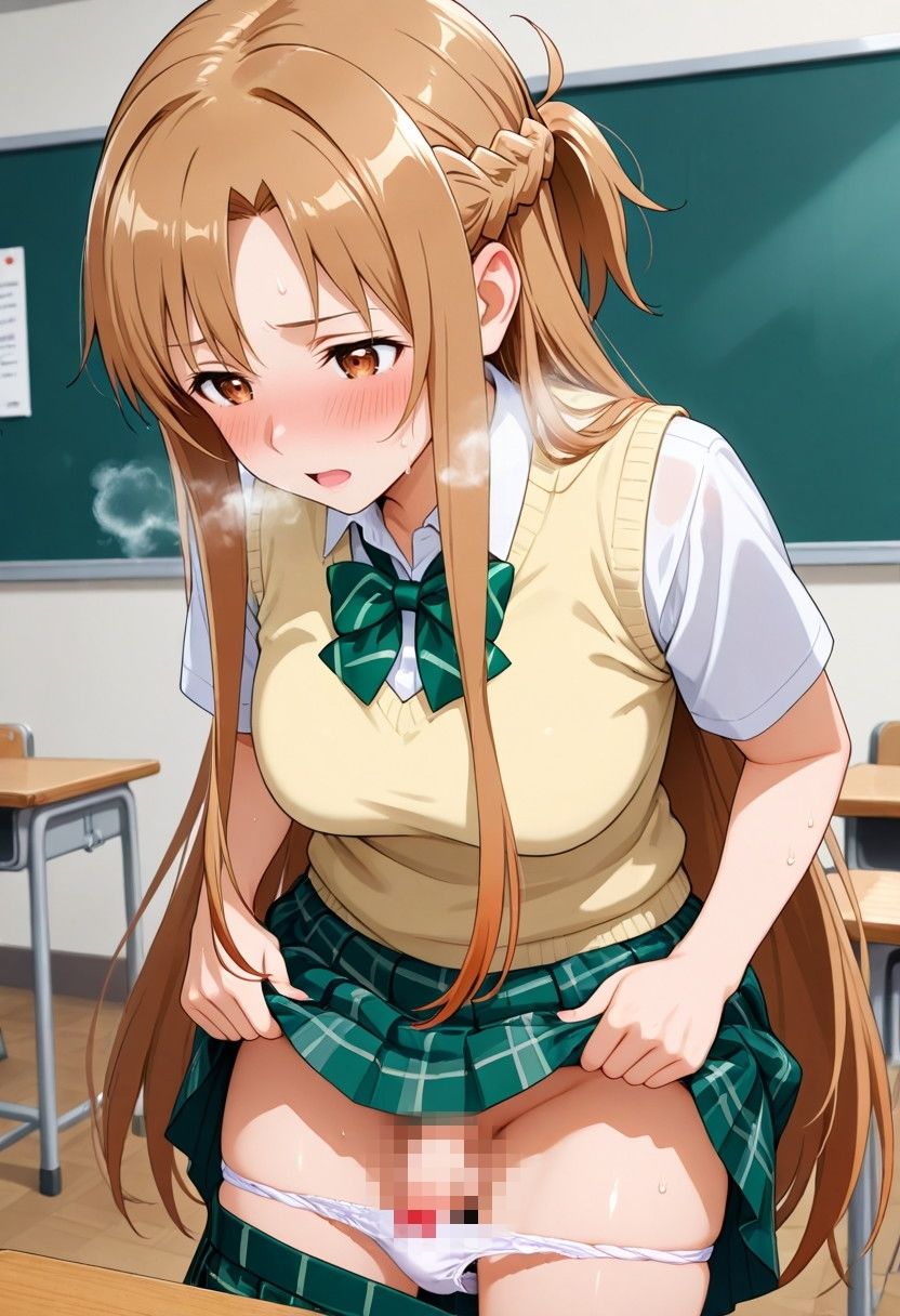 見つかった！ ふたなり 狙われたアナル サンプル1ページ目