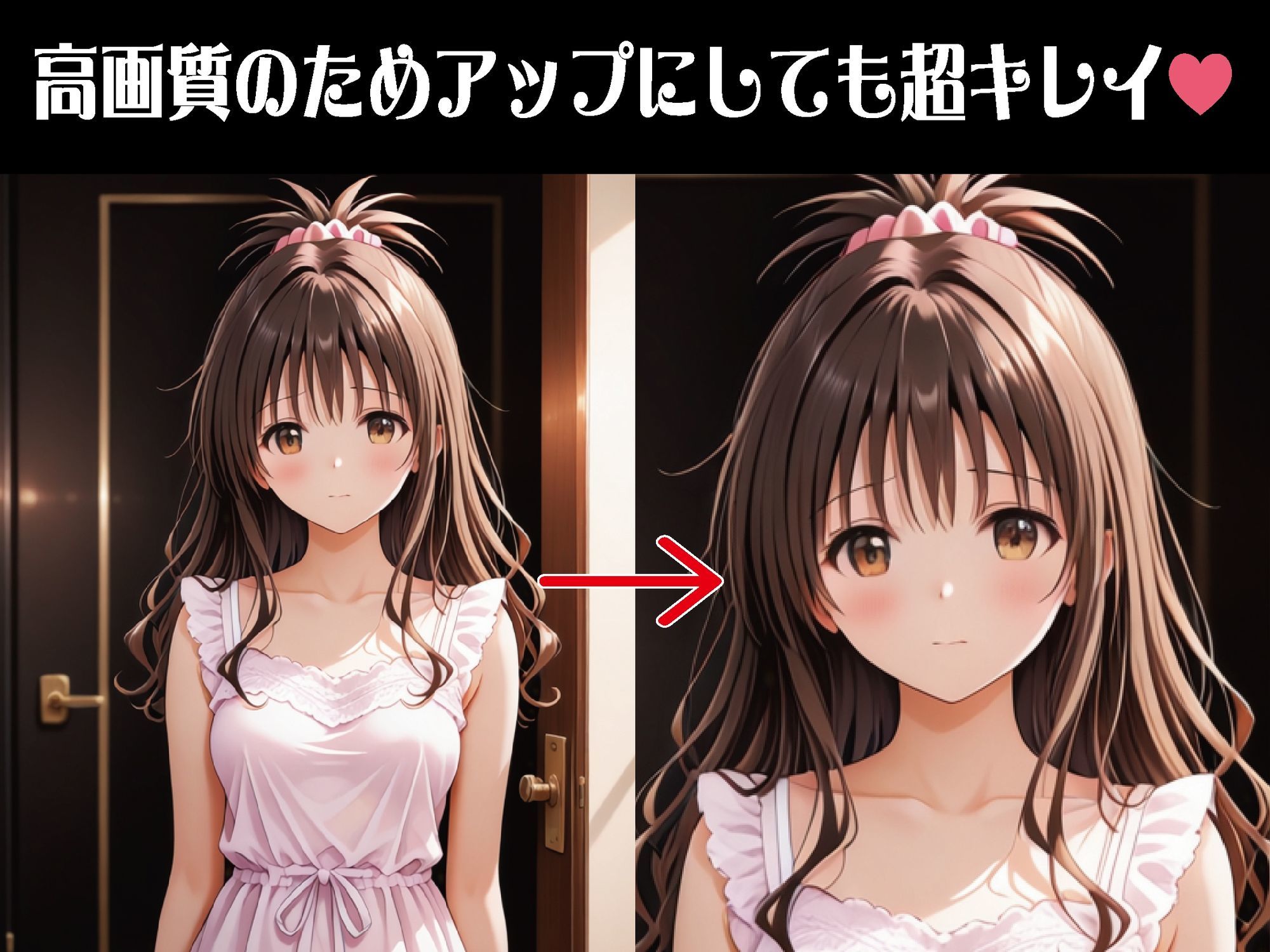 女性用風俗-快楽漬け指名嬢-【豪華CG500枚収録】 サンプル2ページ目
