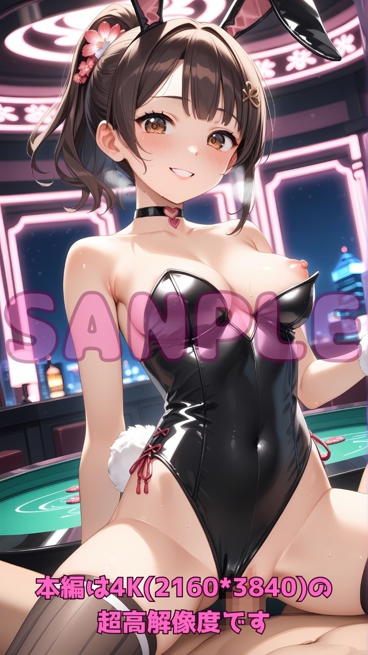 裏カジノのバニーさんとエッチなギャンブル3！ サンプル5ページ目