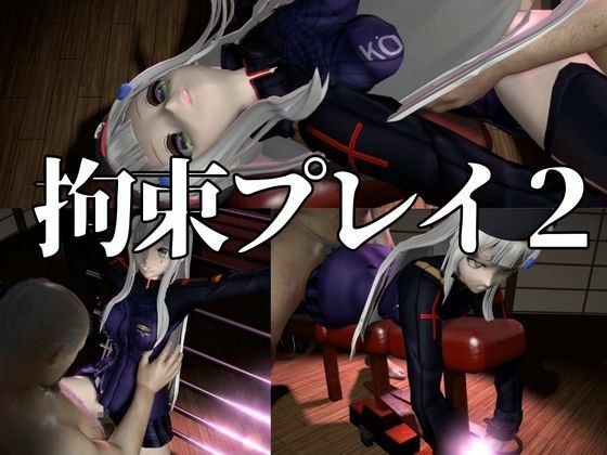 HK416ちゃんが調教されたりサバイバルセックスしちゃう動画4本パック【ドールズフロントライン:ドルフロ:少女前線】 サンプル3ページ目