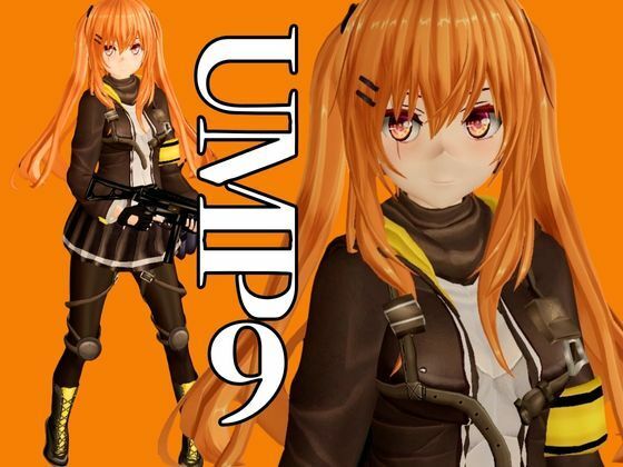 UMP9ちゃんが調教されたりサバイバルセックスしちゃう動画4本パック【ドールズフロントライン:ドルフロ:少女前線】 サンプル1ページ目