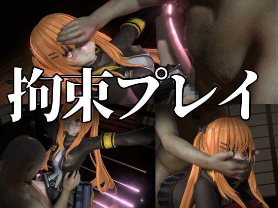 UMP9ちゃんが調教されたりサバイバルセックスしちゃう動画4本パック【ドールズフロントライン:ドルフロ:少女前線】 サンプル3ページ目