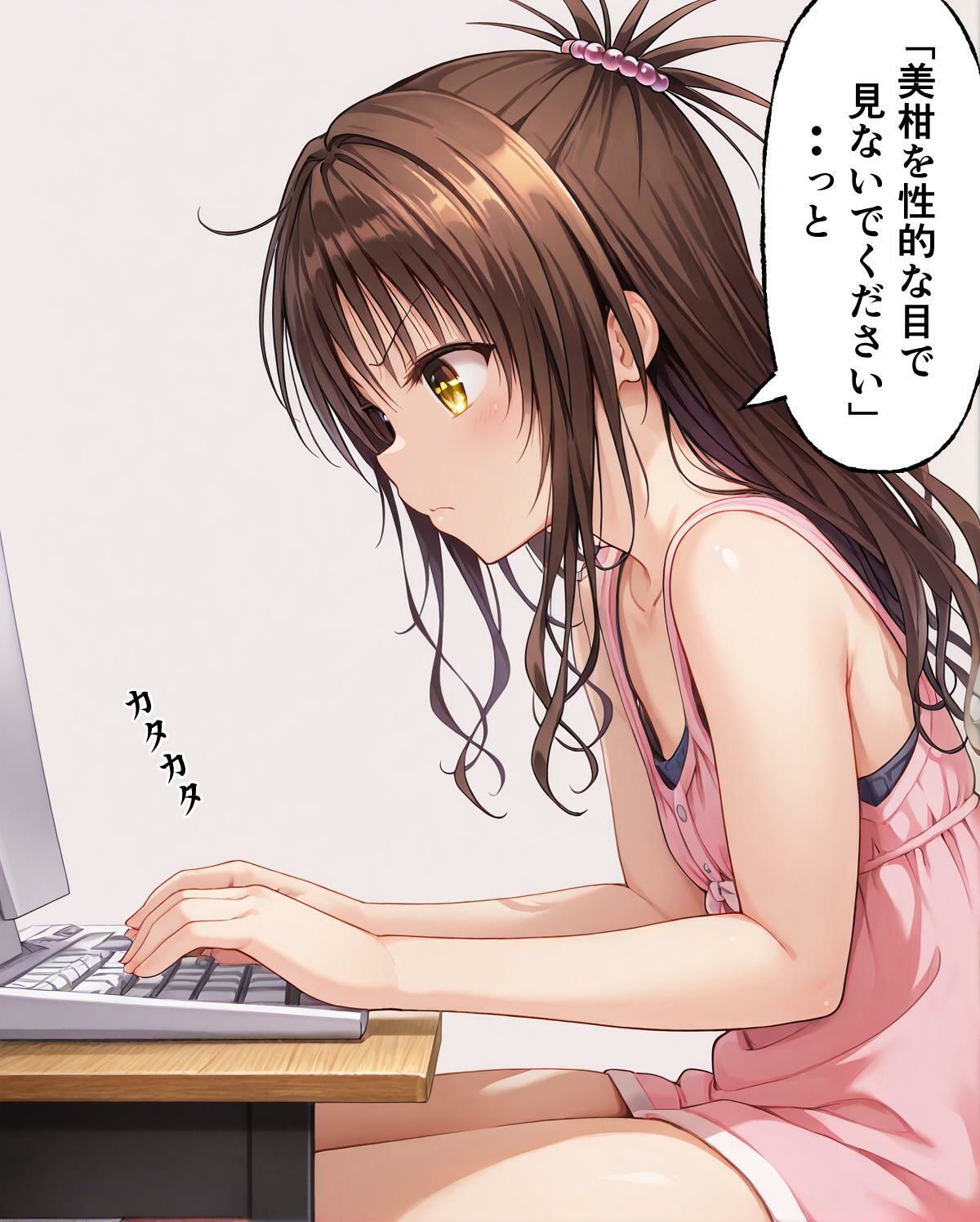 pixivまとめ（2025/7-9）＋未公開 サンプル1ページ目
