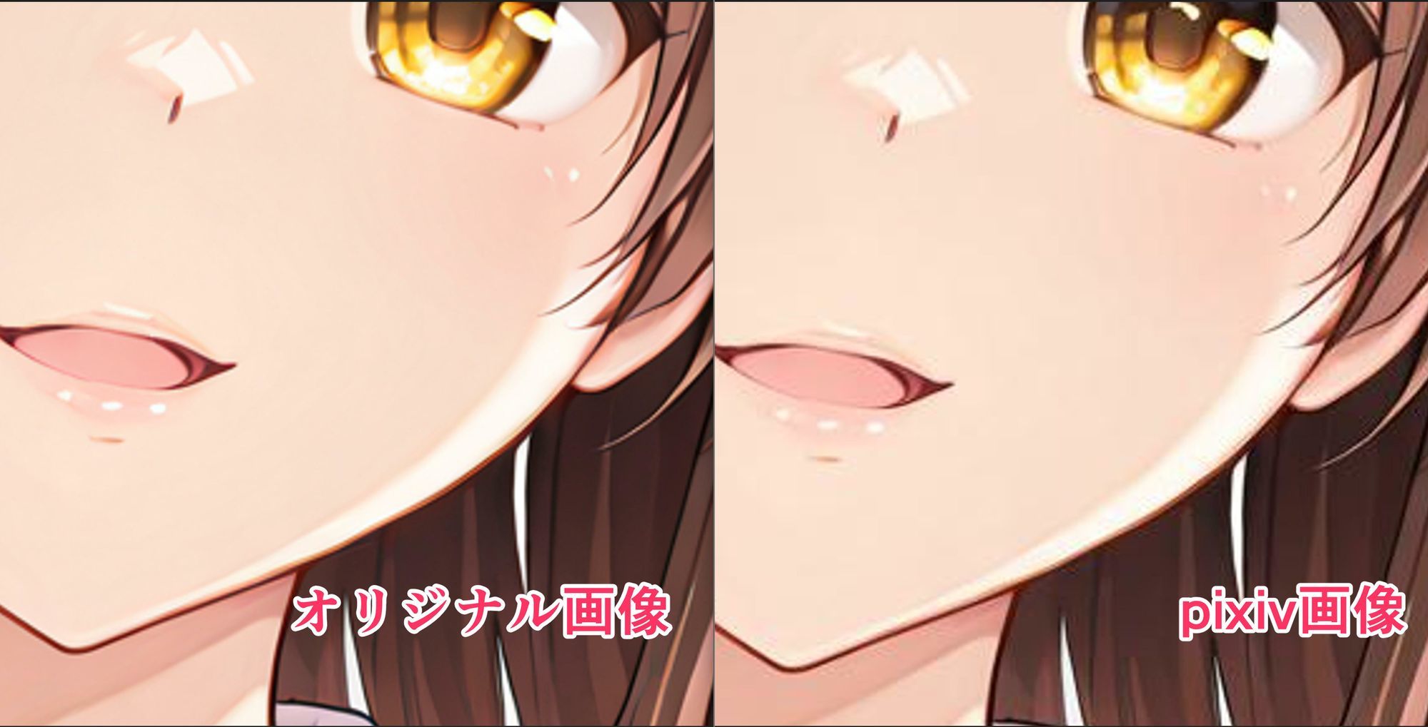 pixivまとめ（2025/7-9）＋未公開 サンプル2ページ目