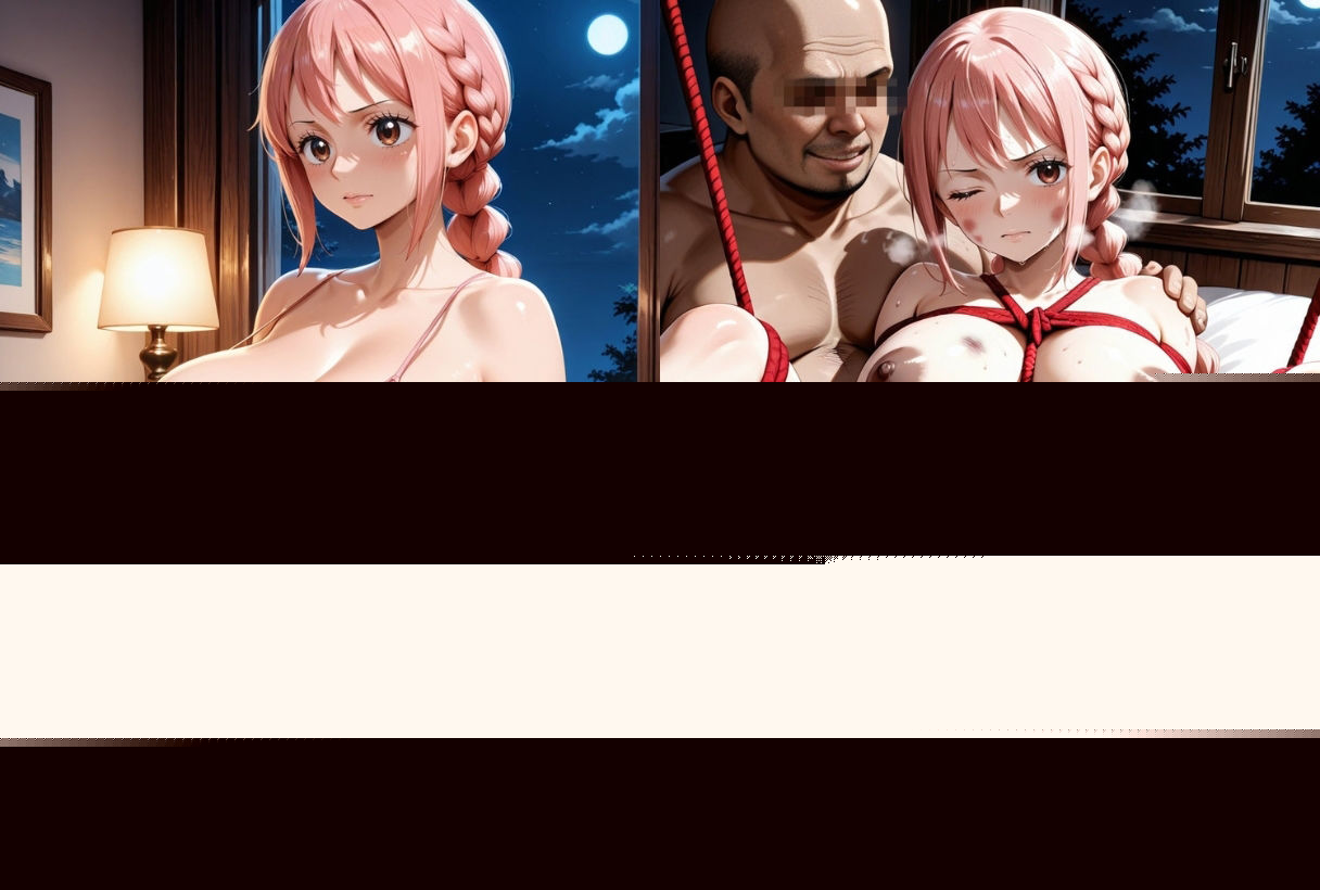 妊娠8か月目のヒロインを犯しちゃいました-O●E PIECE ハ●コック＆レ●ッカ- サンプル10ページ目