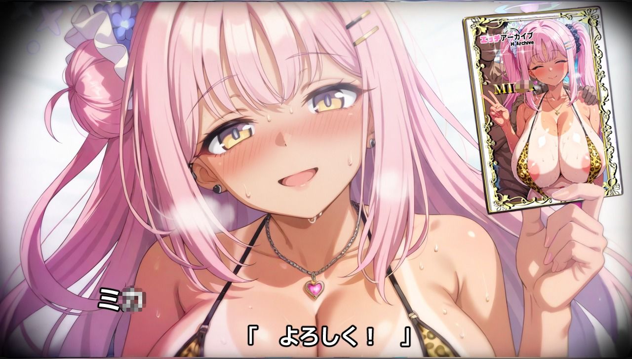 お姫様は、もういらない？ サンプル10ページ目