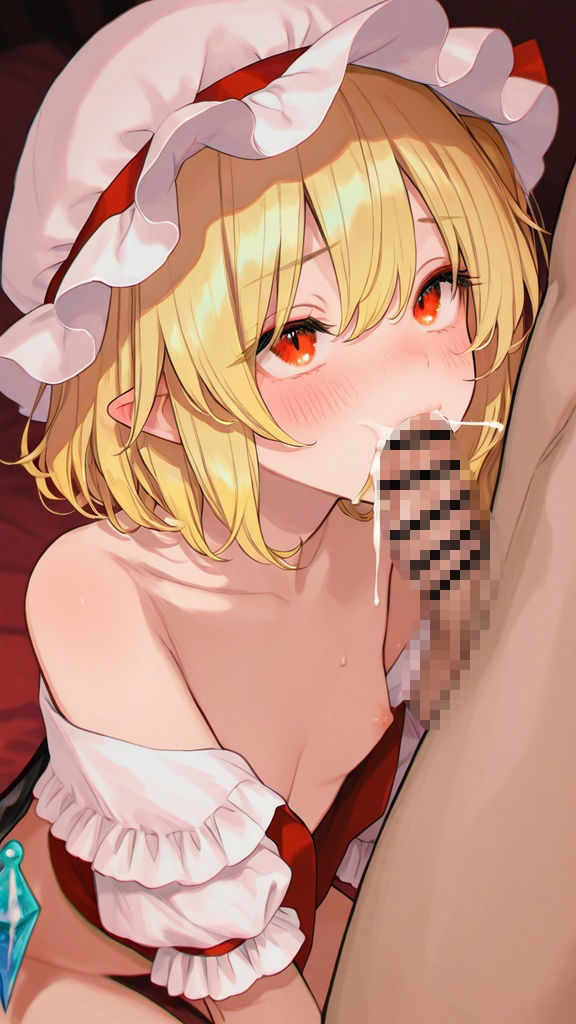 東方Project  フランドール・スカーレット  超エロイラスト集（177枚） サンプル2ページ目