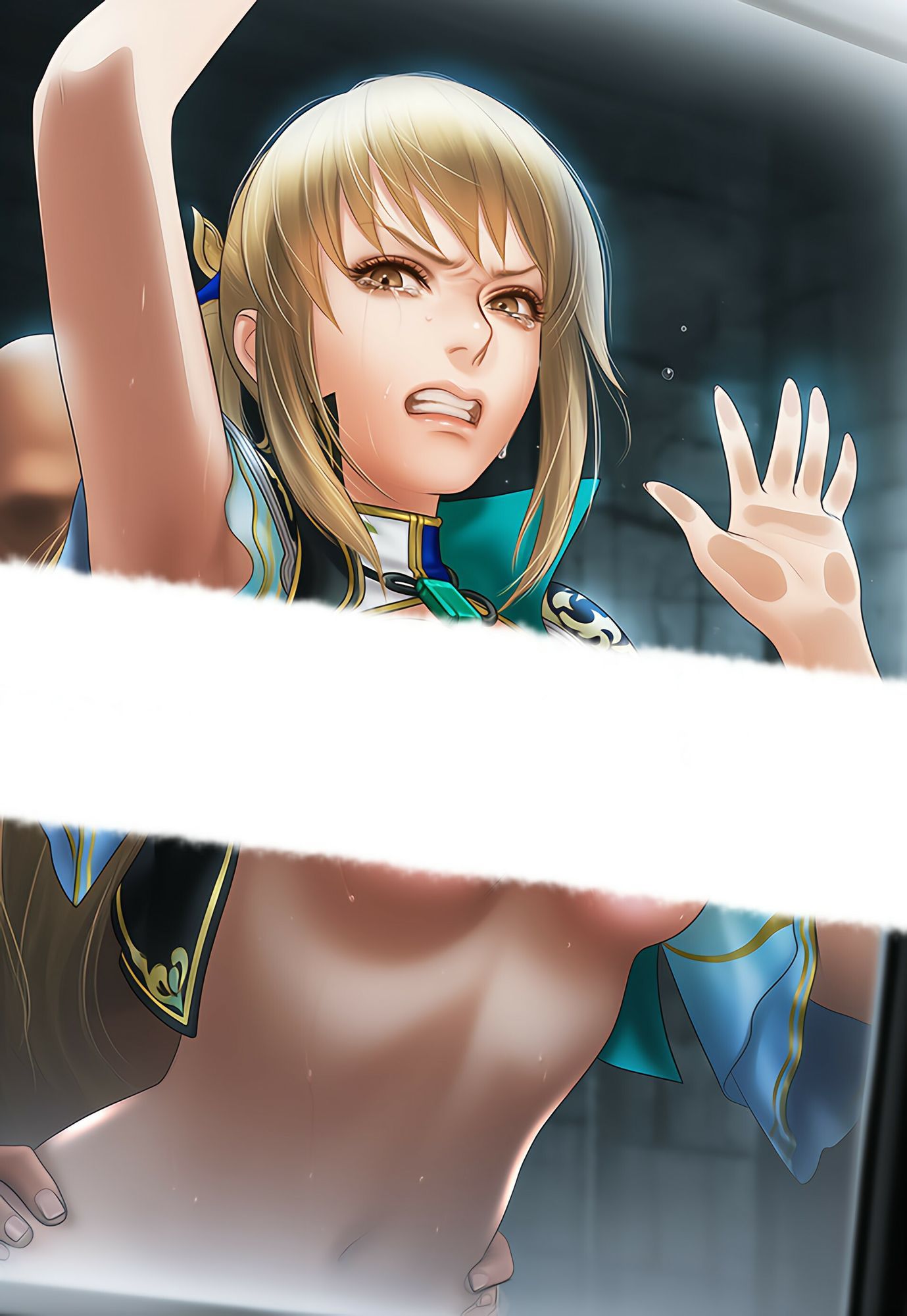 活眼の美姫の受難 サンプル3ページ目