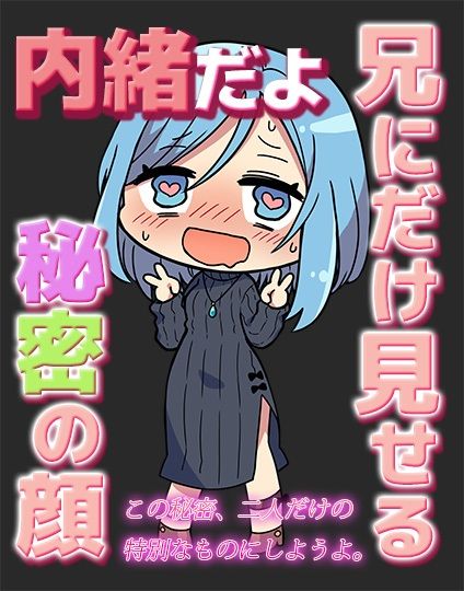 クリエイター、配信者のためのパッケージ素材集 サンプル2ページ目