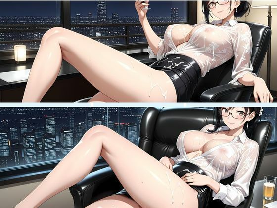 背徳熟女秘書、社長に抱かれた夜 サンプル9ページ目