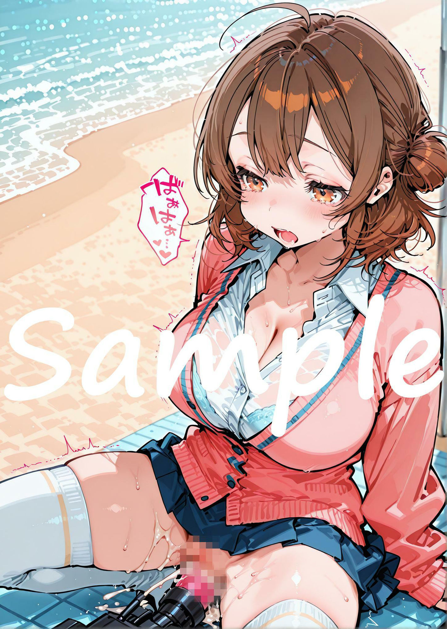 学〇ス  花海 〇芽のえっちなイラスト サンプル4ページ目