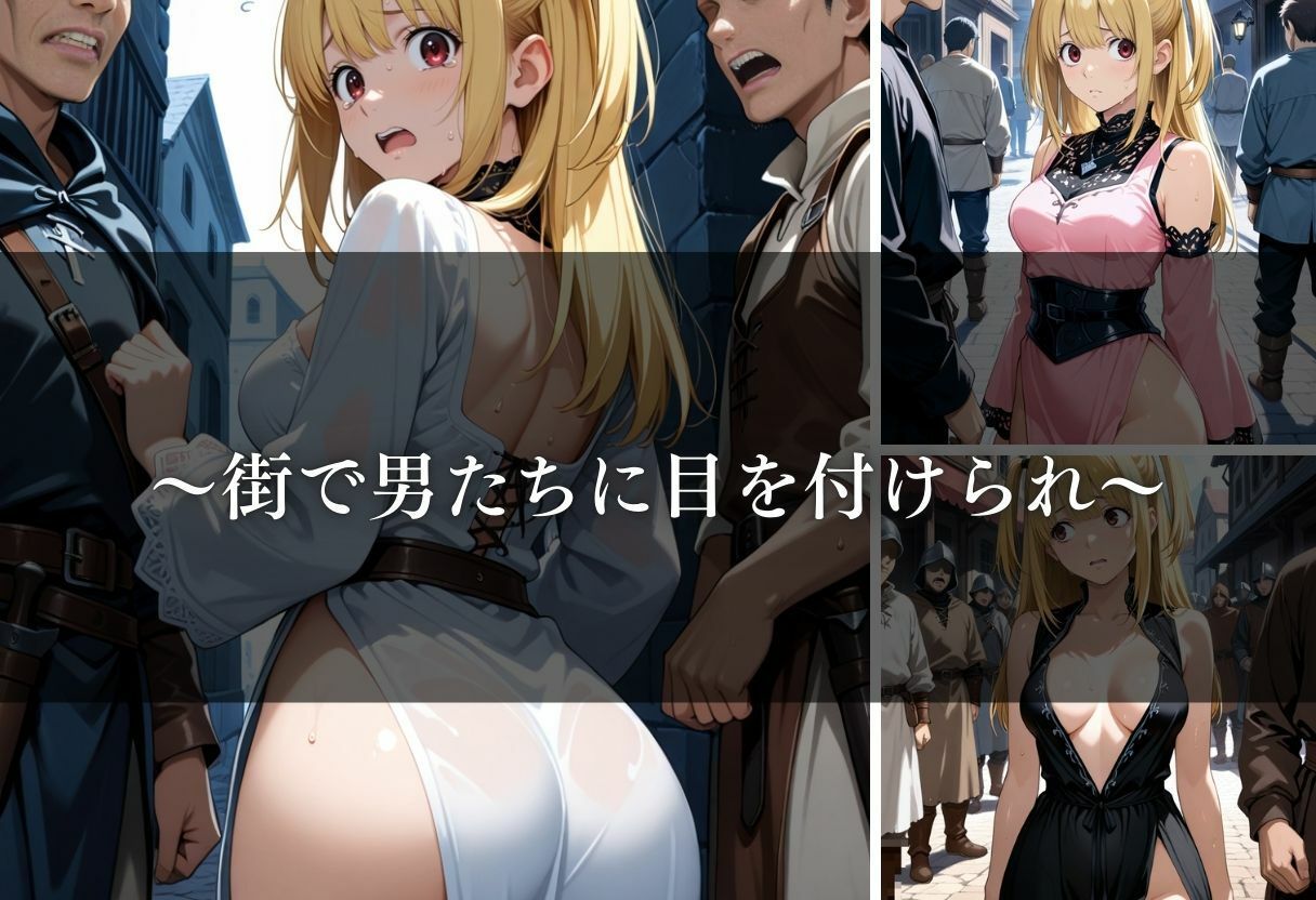 転生したら男しかいない国だった件〜Vol.2〜 サンプル4ページ目
