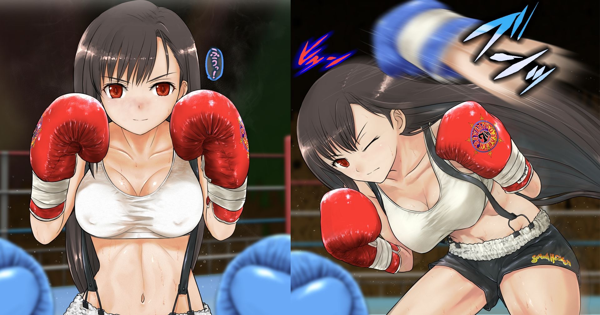 ティファとボクシング、しよっ♪ side:L サンプル2ページ目
