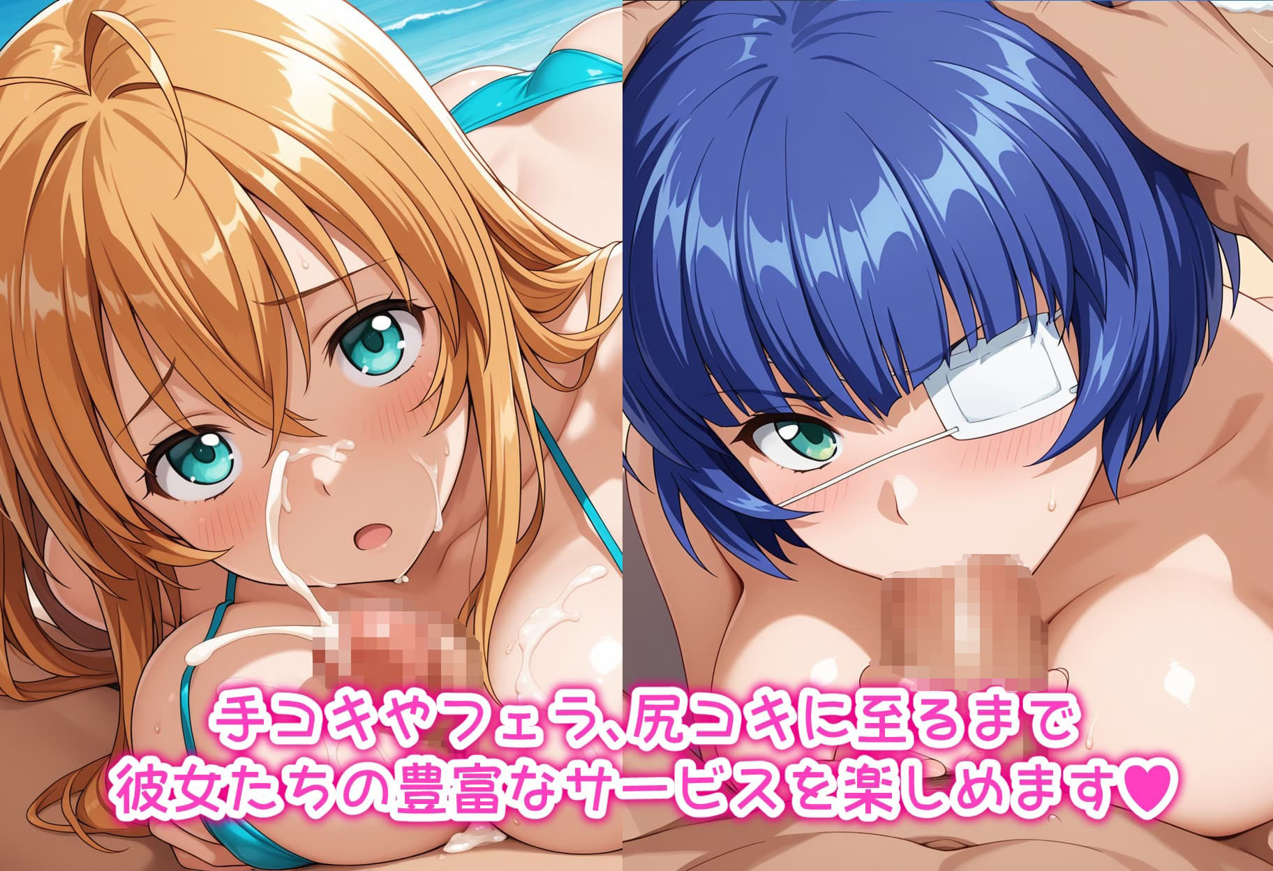 疑似恋愛館 一騎〇千編 サンプル3ページ目