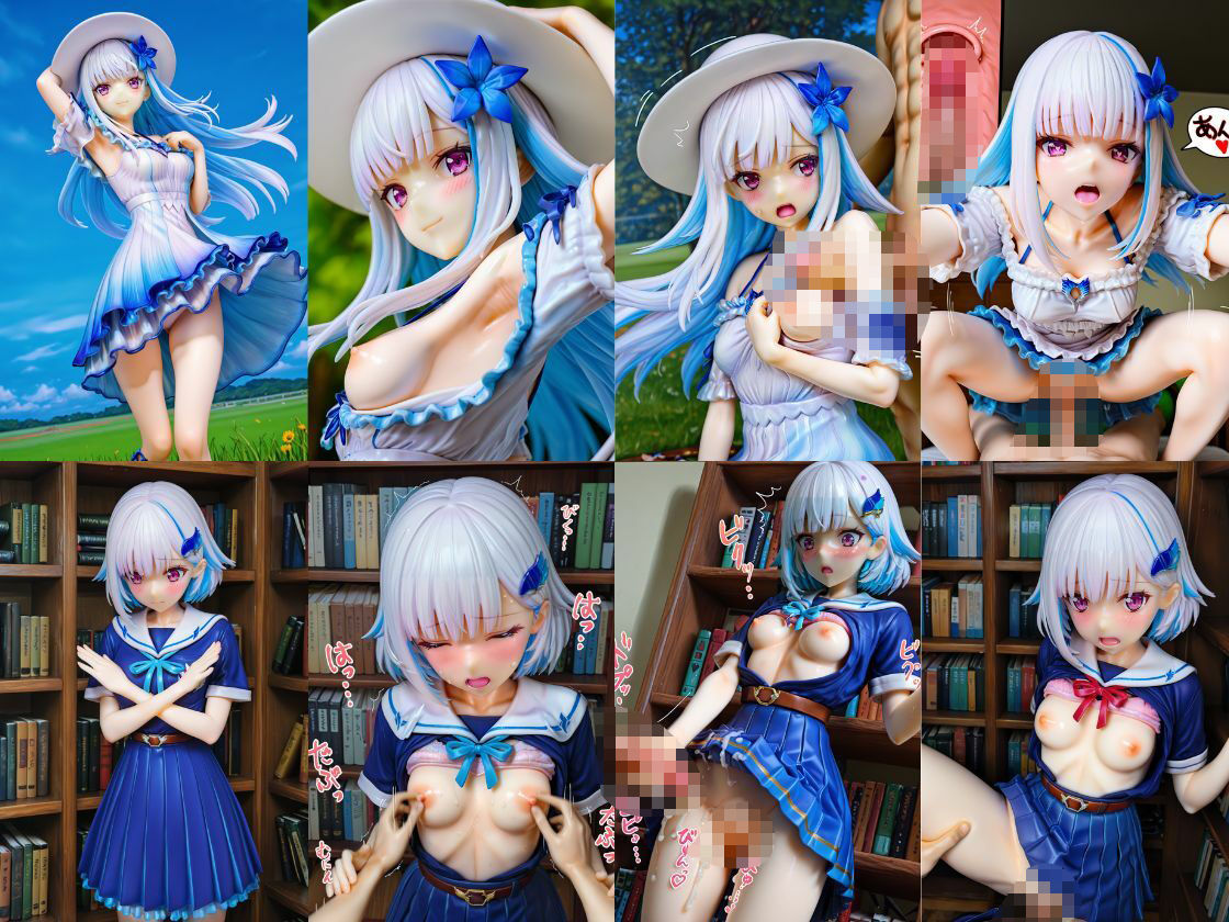 リゼ・ヘルエ〇タ フィギュア風イラストコレクション サンプル3ページ目