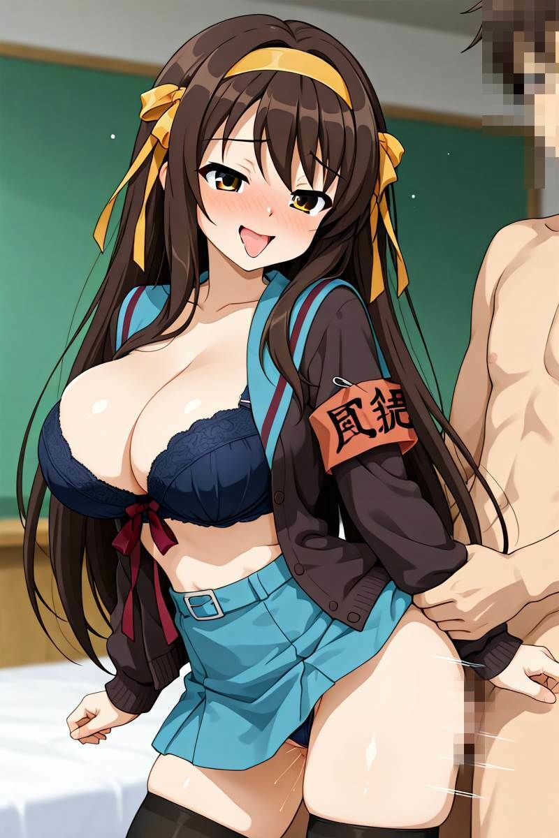 涼宮ハ◯ヒとラブラブアヘ顔えっちCG集 サンプル3ページ目
