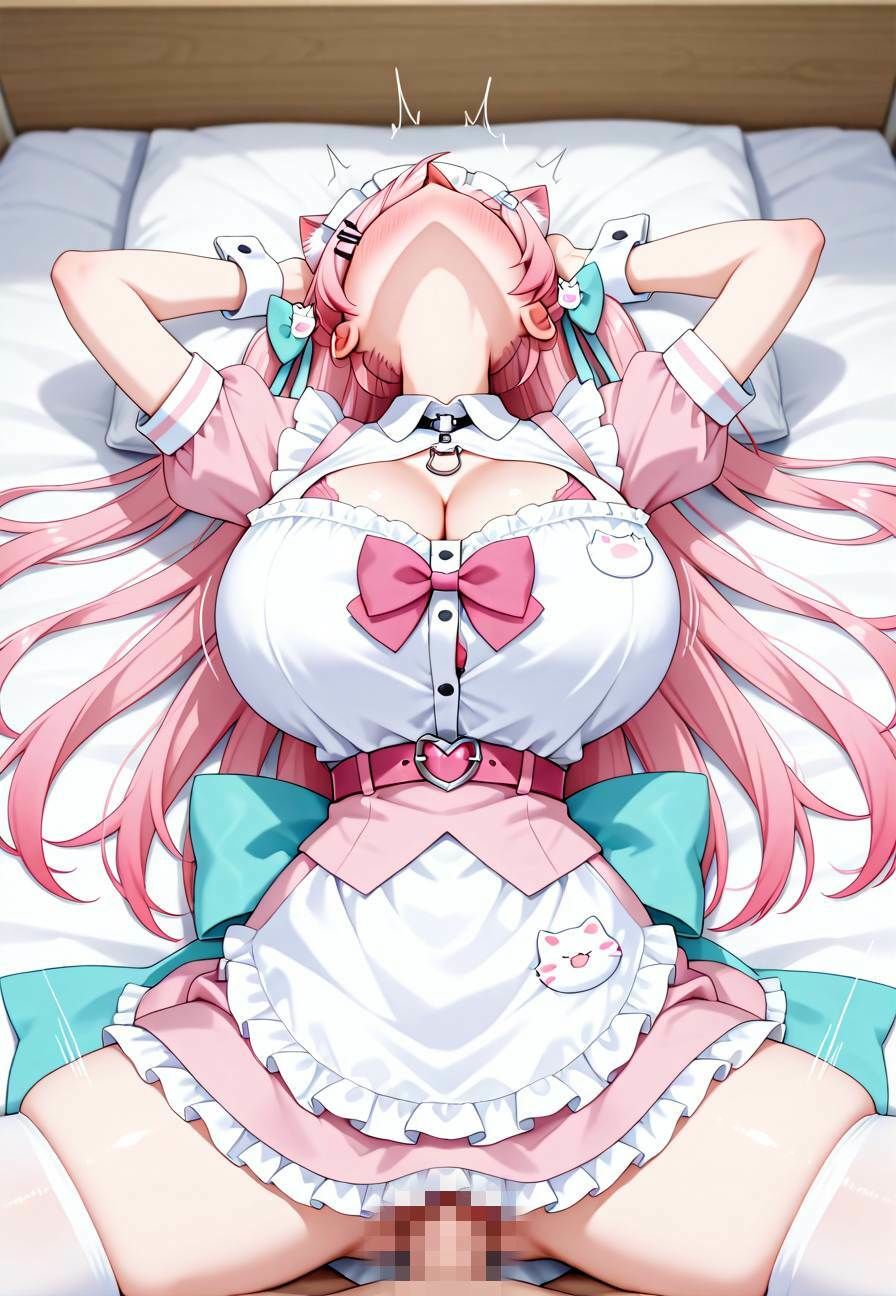 結城さ◯なラブラブアヘ顔えっちCG集 サンプル8ページ目