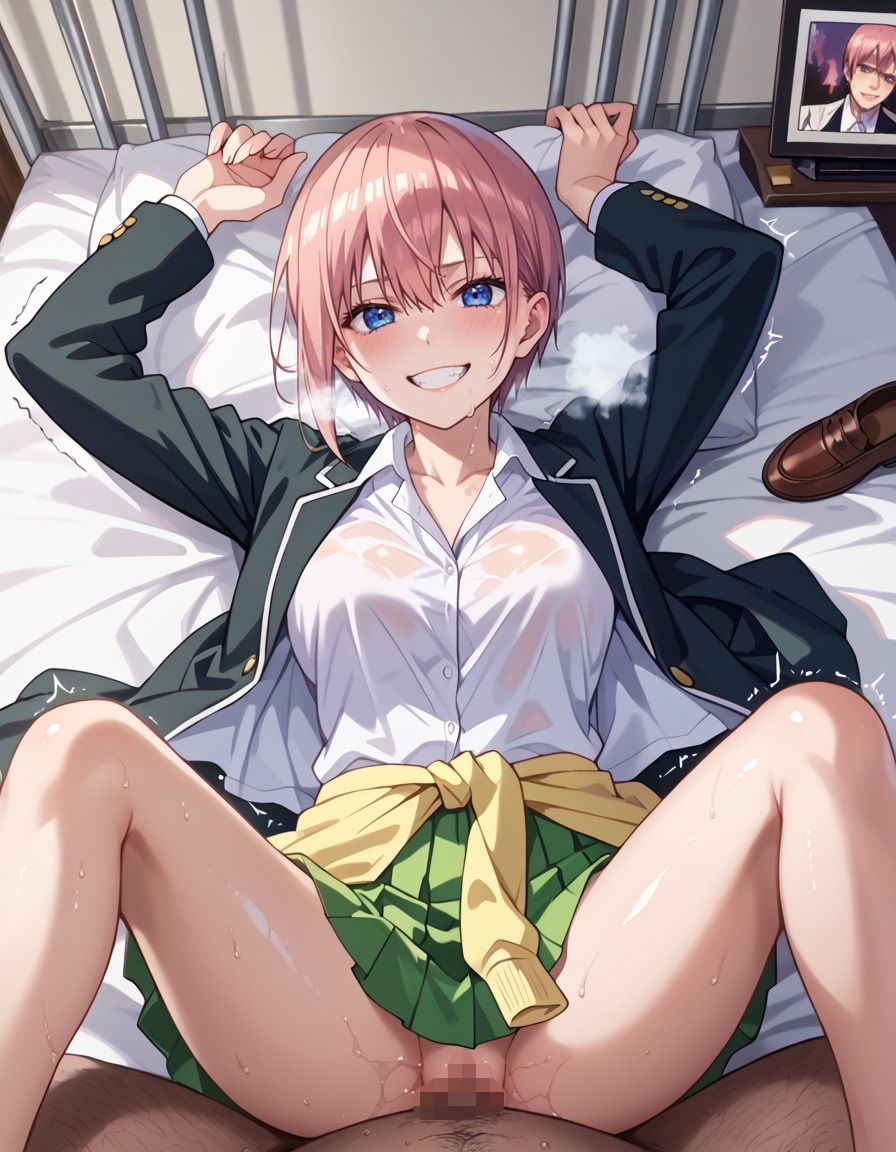 痴態がみえちゃう  一〇編 サンプル7ページ目