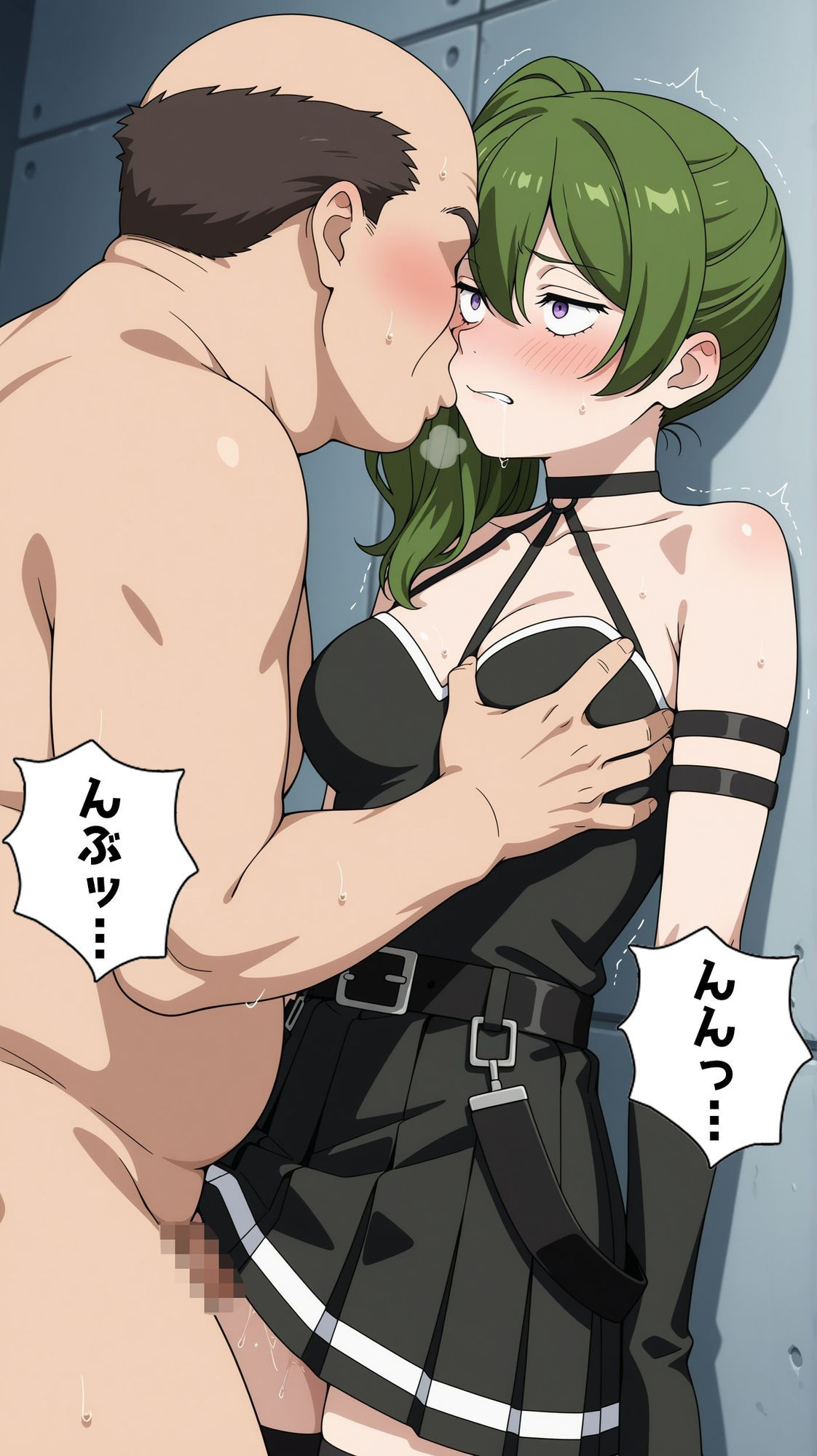 【一部セリフつき】Deliサモ☆ 美少女とおじさん強●召喚アプリ - 切断の魔法使い編 - サンプル3ページ目