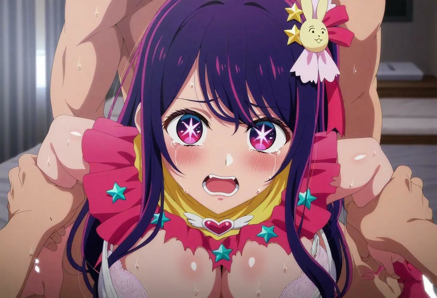 星野アイ エロCG サンプル1ページ目