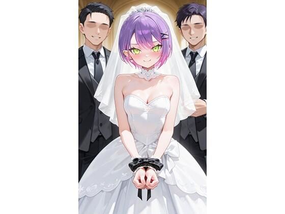 常○トワウェディング