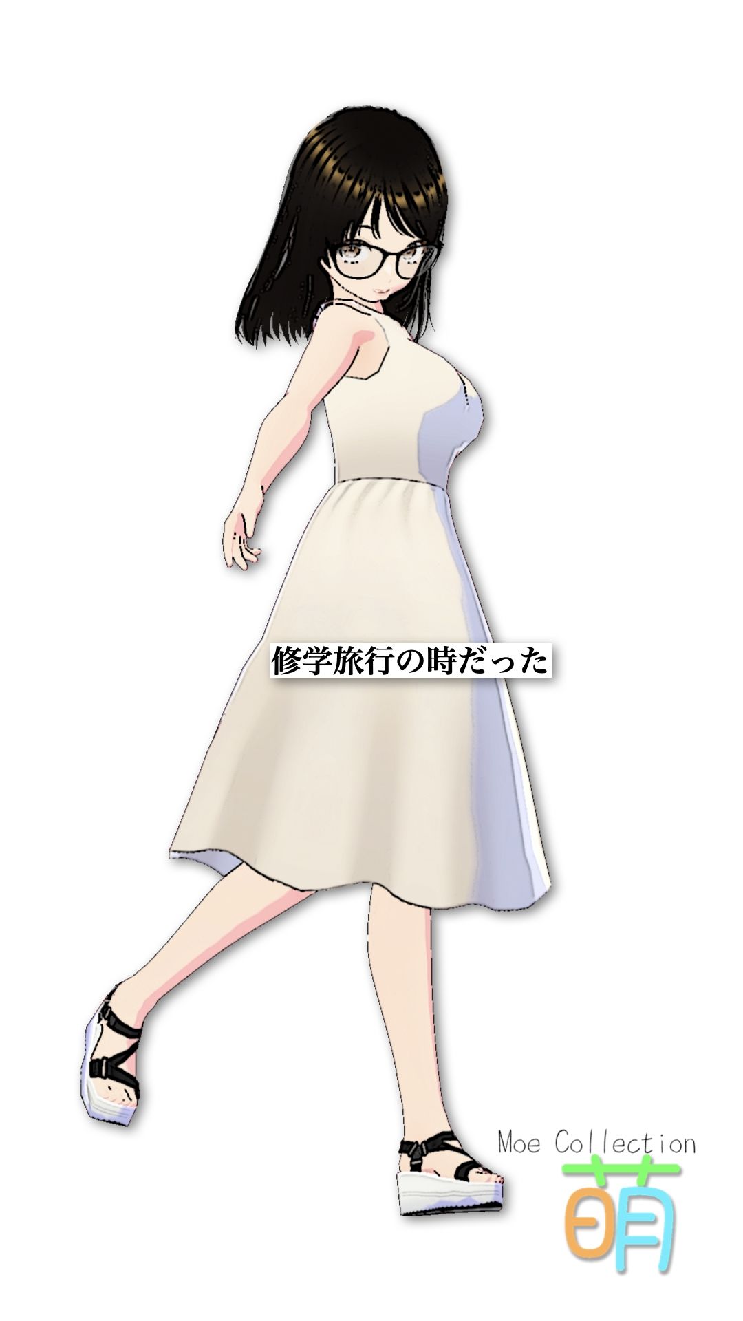 萌  moe Collection サンプル7ページ目