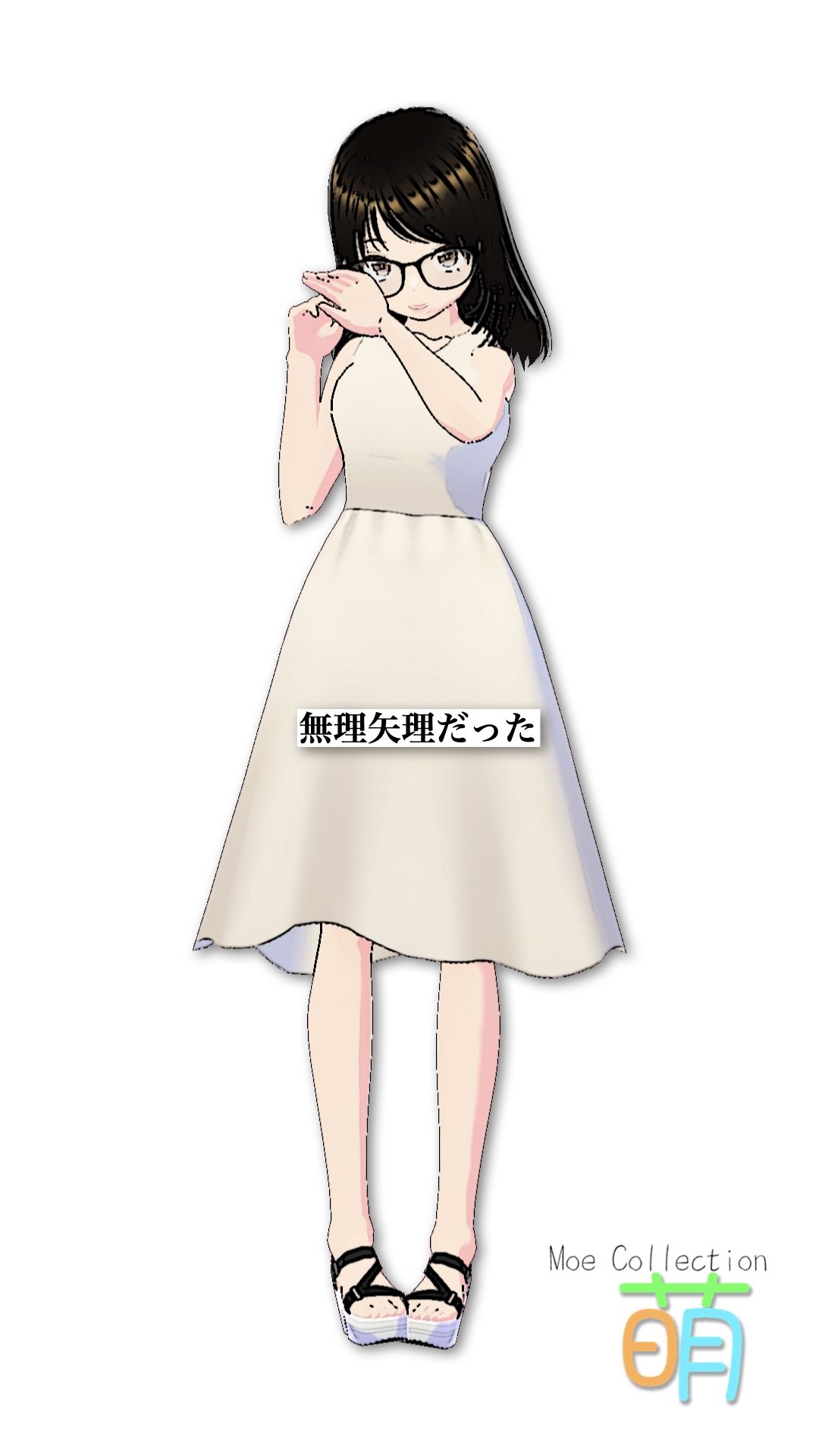 萌  moe Collection サンプル8ページ目