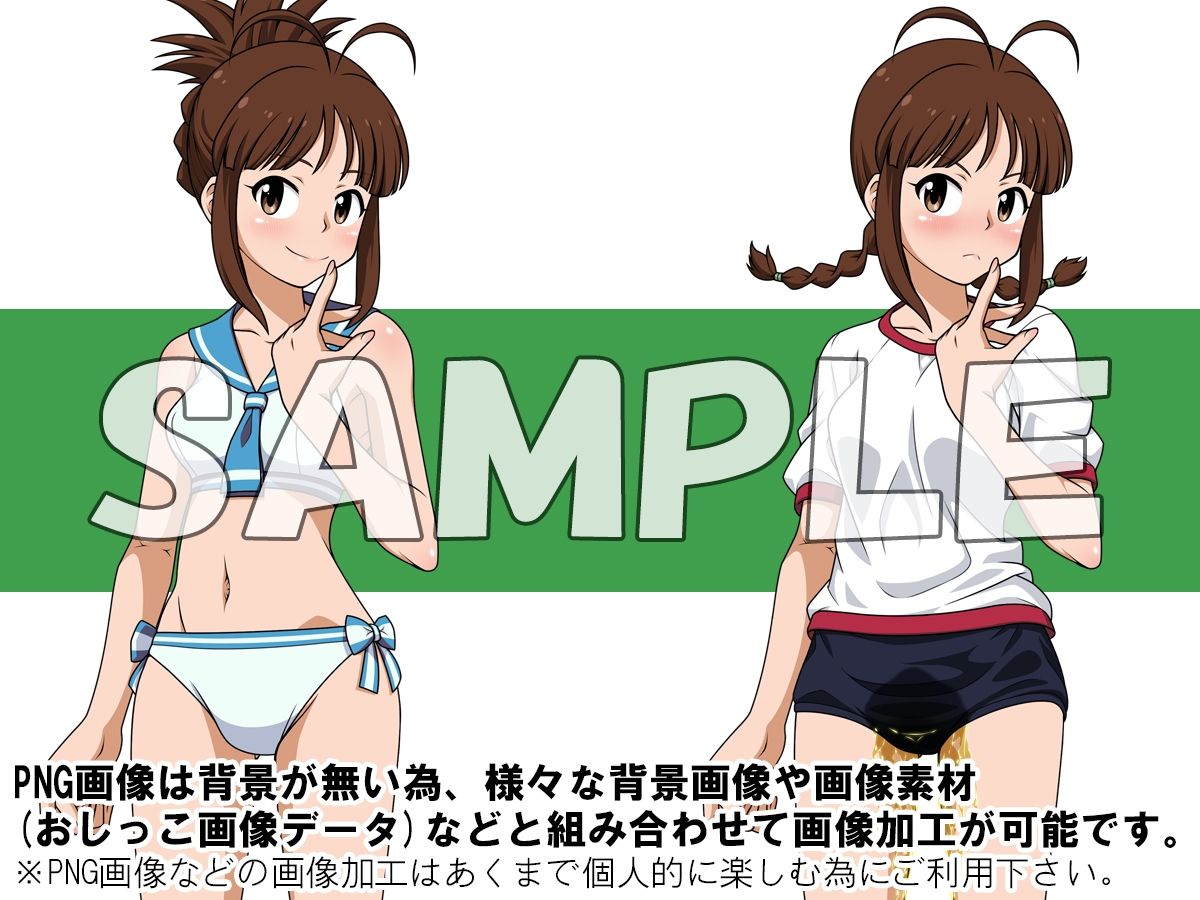 牡丹桜 画像の元 -真面目眼鏡統括管理娘兼歌姫編- サンプル2ページ目