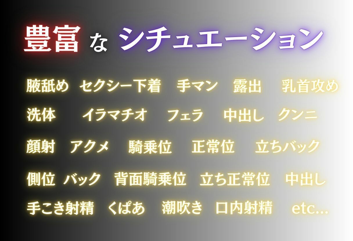 初めての女性用風俗 vol.13 サンプル2ページ目
