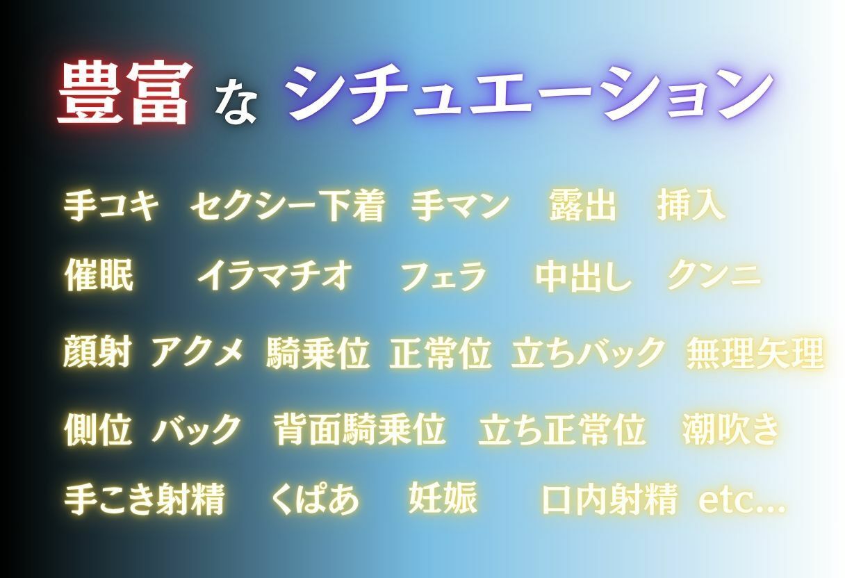 催●アプリで弄ばれ妊娠させられる女 Part.2 サンプル10ページ目