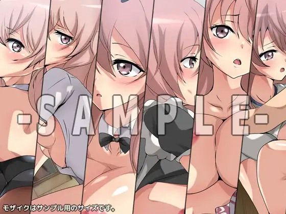 【限定】着せ替えの性譚 3部作 サンプル6ページ目