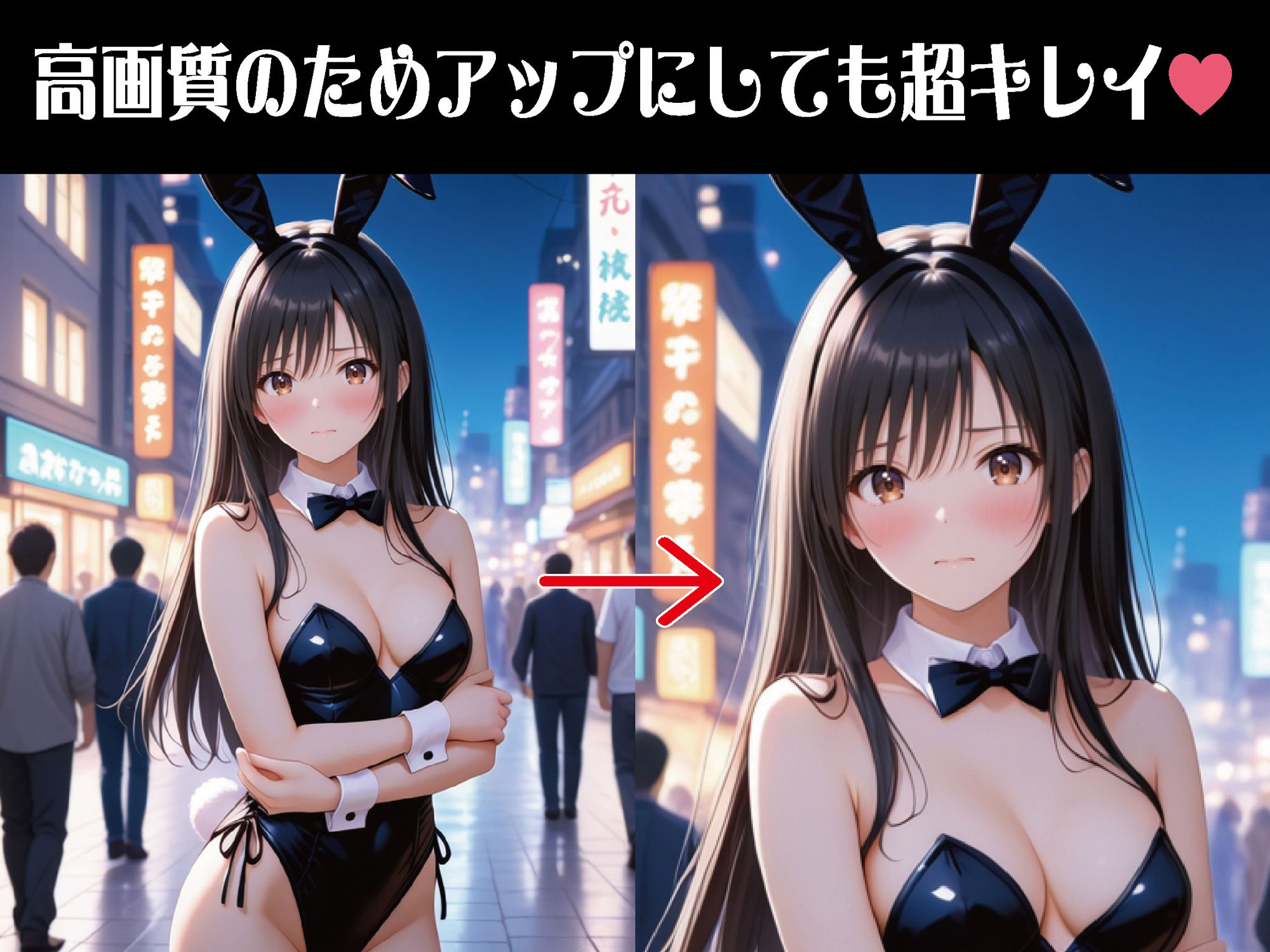 「欲望玩具コスプレ奴●」4大人気衣装で徹底凌●【豪華CG500枚収録】 サンプル2ページ目