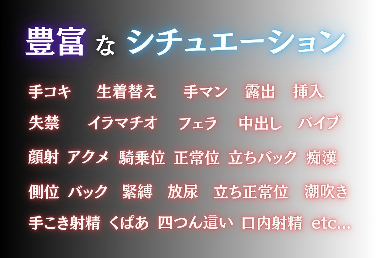 混浴の罠  露天で種付  結城美柑編 サンプル2ページ目