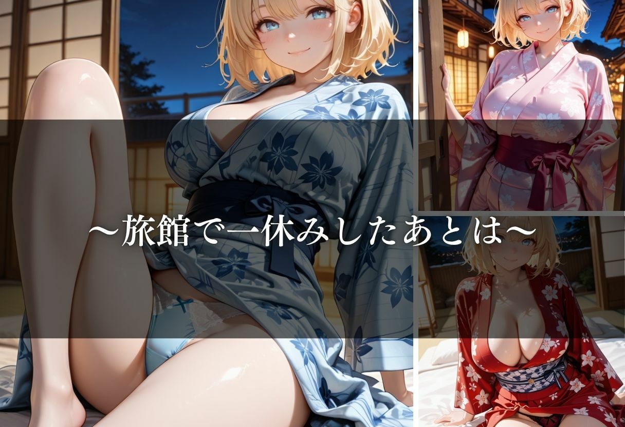 夏の思い出〜カリナ編〜 サンプル5ページ目