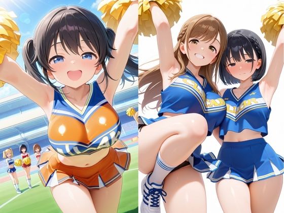 淫乱チア部の性奉仕〜放課後活動記録〜 サンプル2ページ目