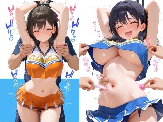 淫乱チア部の性奉仕〜放課後活動記録〜 サンプル10ページ目