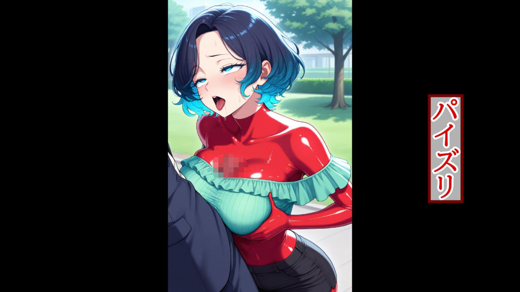 【露出多めの服だからこそ】重ね着フェチ怪人【ラバーボディスーツ編2】 サンプル5ページ目