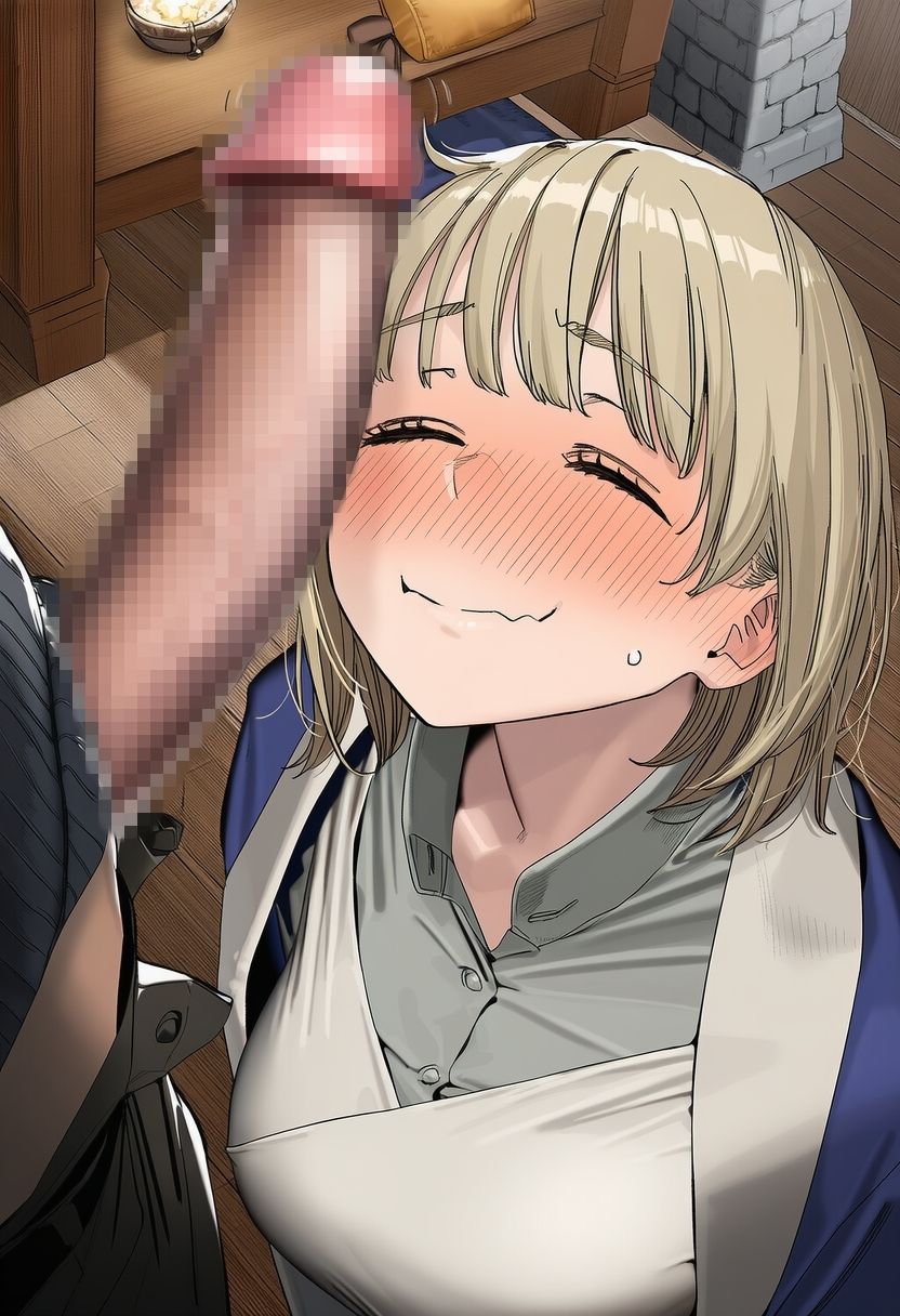 まるごとファリン！ サンプル4ページ目