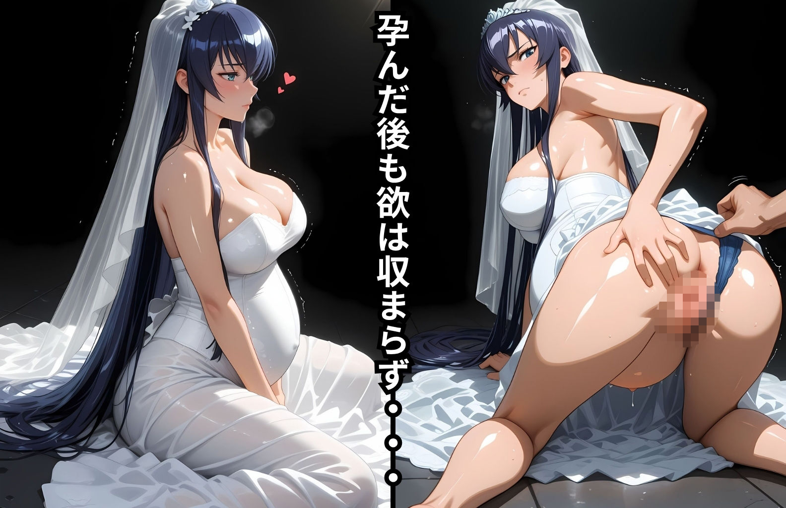 調教革命倶楽部〜毒〇冴子〜 サンプル7ページ目