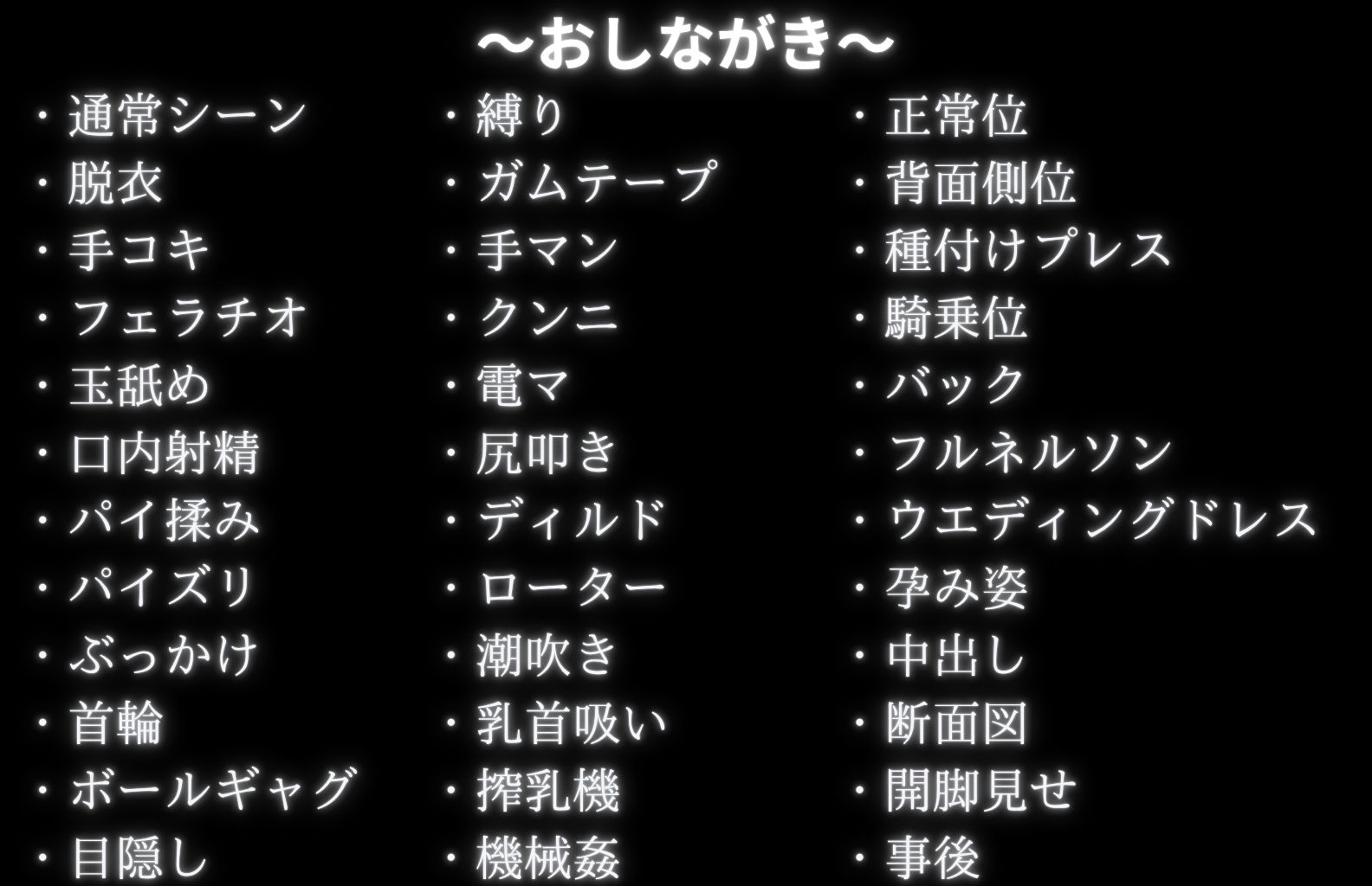調教革命倶楽部〜毒〇冴子〜 サンプル9ページ目