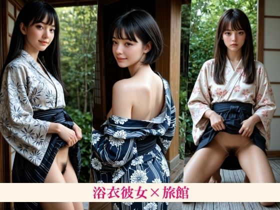 1泊2日の旅行、浴衣姿の彼女と仲良くする〜背中が綺麗な彼女にヌードを見せてもらう耽美な時間〜 サンプル4ページ目